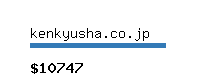 kenkyusha.co.jp Website value calculator