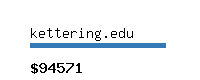 kettering.edu Website value calculator