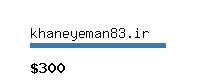 khaneyeman83.ir Website value calculator