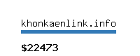 khonkaenlink.info Website value calculator