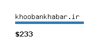 khoobankhabar.ir Website value calculator