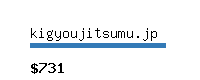 kigyoujitsumu.jp Website value calculator