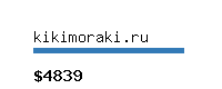 kikimoraki.ru Website value calculator