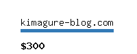 kimagure-blog.com Website value calculator