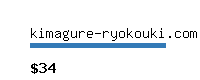kimagure-ryokouki.com Website value calculator