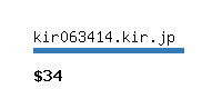 kir063414.kir.jp Website value calculator
