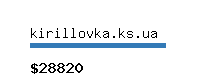 kirillovka.ks.ua Website value calculator