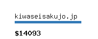 kiwaseisakujo.jp Website value calculator