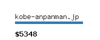 kobe-anpanman.jp Website value calculator