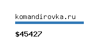 komandirovka.ru Website value calculator