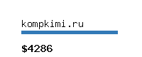 kompkimi.ru Website value calculator
