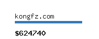 kongfz.com Website value calculator