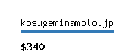 kosugeminamoto.jp Website value calculator