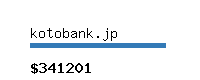 kotobank.jp Website value calculator