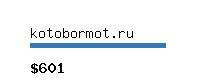 kotobormot.ru Website value calculator