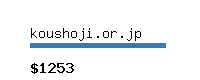 koushoji.or.jp Website value calculator