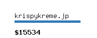 krispykreme.jp Website value calculator