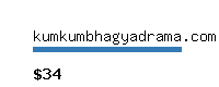 kumkumbhagyadrama.com Website value calculator