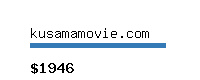 kusamamovie.com Website value calculator