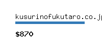 kusurinofukutaro.co.jp Website value calculator
