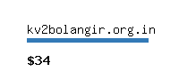 kv2bolangir.org.in Website value calculator