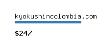 kyokushincolombia.com Website value calculator