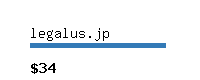 legalus.jp Website value calculator