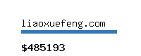 liaoxuefeng.com Website value calculator