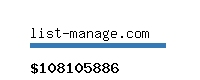 list-manage.com Website value calculator