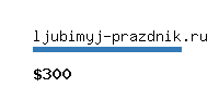 ljubimyj-prazdnik.ru Website value calculator