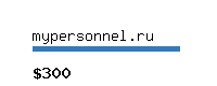 mypersonnel.ru Website value calculator