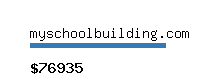 myschoolbuilding.com Website value calculator