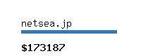 netsea.jp Website value calculator