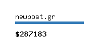 newpost.gr Website value calculator