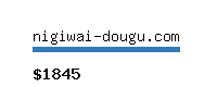 nigiwai-dougu.com Website value calculator