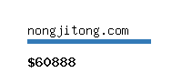 nongjitong.com Website value calculator