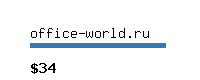 office-world.ru Website value calculator