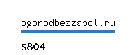 ogorodbezzabot.ru Website value calculator