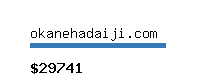 okanehadaiji.com Website value calculator