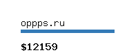 oppps.ru Website value calculator