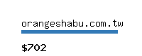orangeshabu.com.tw Website value calculator