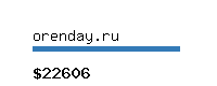 orenday.ru Website value calculator