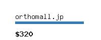 orthomall.jp Website value calculator