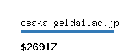 osaka-geidai.ac.jp Website value calculator