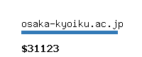 osaka-kyoiku.ac.jp Website value calculator