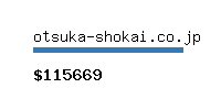 otsuka-shokai.co.jp Website value calculator