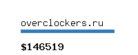 overclockers.ru Website value calculator