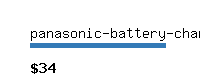 panasonic-battery-charger.com Website value calculator