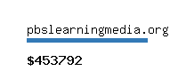 pbslearningmedia.org Website value calculator