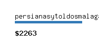 persianasytoldosmalaga.com Website value calculator